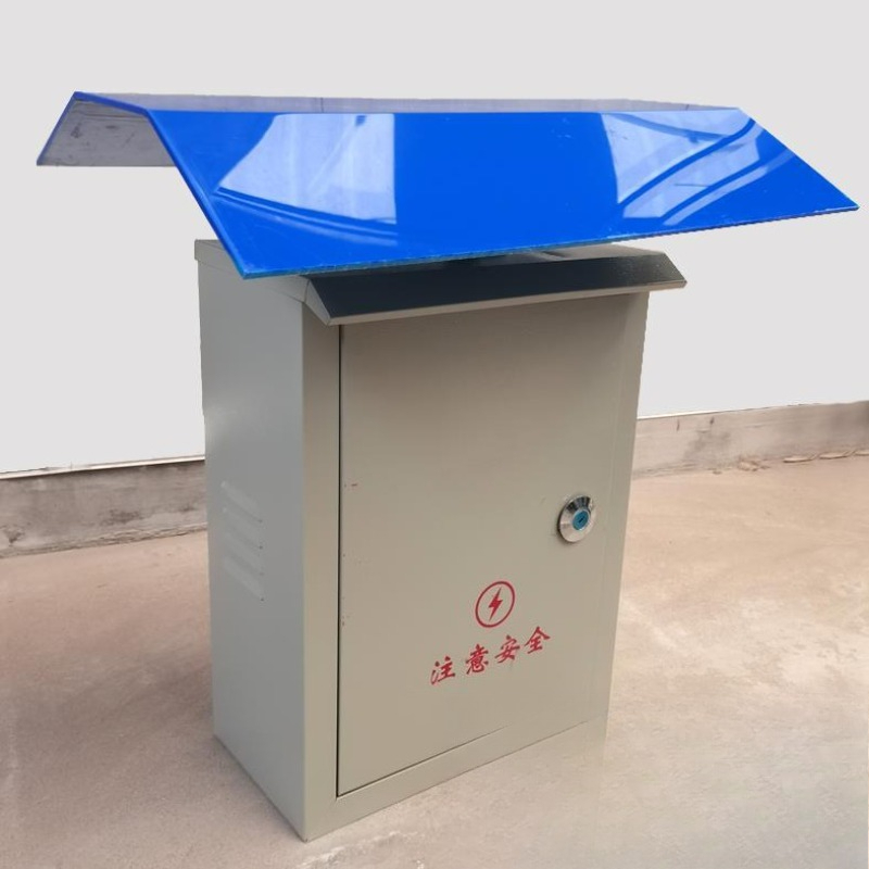 Outdoor Power Box - Thickened Power Distribution Cabinet Rain Cover