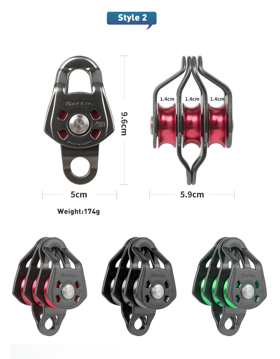 1set Outdoor Three Pulley Cabl - Outdoor Power Block review and price
