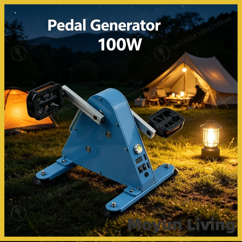 100W Pedal Generator DC 12V 24 - Outdoor Power And Pedal review and price