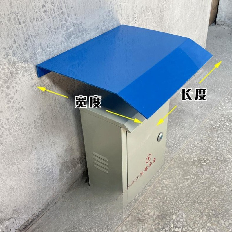 Thickened Power Distribution C - Outdoor Power Box review and price