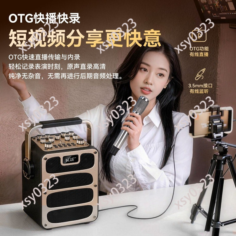 High Power Portable Bluetooth  - Outdoor Power Box review and price