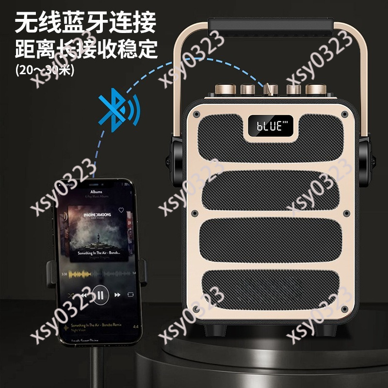 High Power Portable Bluetooth  - Outdoor Power Box review and price