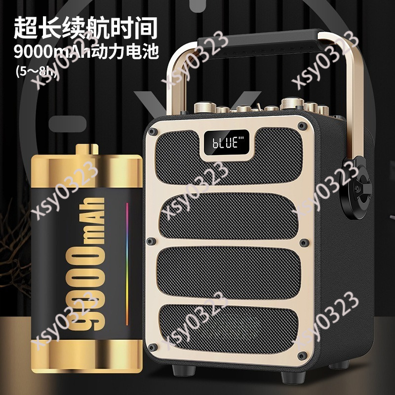High Power Portable Bluetooth  - Outdoor Power Box review and price