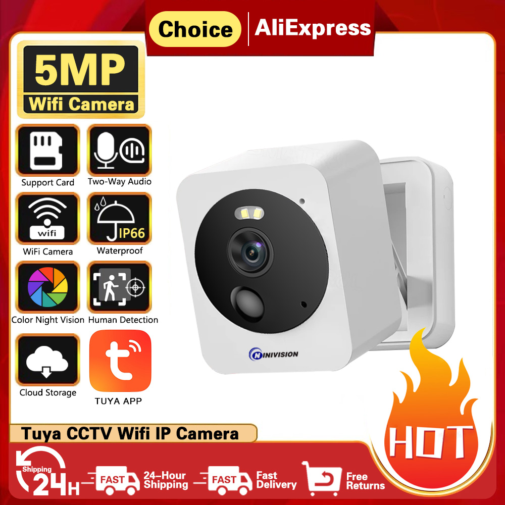 5MP Wifi Smart Home Baby Monit - Outdoor Power Block review and price